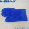 kitchen silicone glove homeen provide