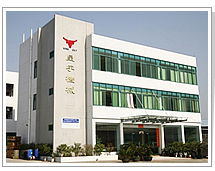 FOSHAN KINGSKY MACHINERY CO., LTD