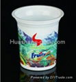 Disposable plasic yogurt cup