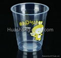 360/480/500/600ml plastic disposable cups with lids 2