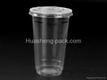 360/480/500/600ml plastic disposable cups with lids 3