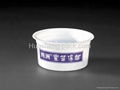 130mL Disposable Noodle Cup with Capacity