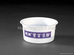 130mL Disposable Noodle Cup with Capacity