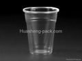 250mL PP Plastic Disposable Beverage Cup 1