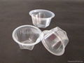 Disposable PP Fruit and Pudding Cup with different shape and volume 2