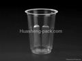 Disposable PP Plastic 240mL Beverage Cup 1