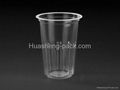 Disposable PP Plastic 240mL Beverage Cup 2