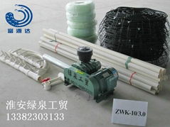 Microporous aeration Model ZWK-10/3.0