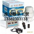 Aeration ponds automatic controller