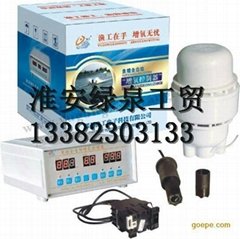 Aeration ponds automatic controller