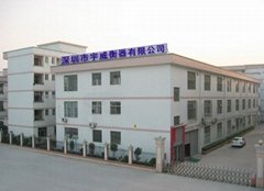 Yu Wei weighing apparatus Co., Ltd.