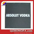 Soft PVC Bar Mat 2