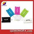 Silicone Phone Holder 2