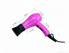 MHD-101 mini  hair dryer