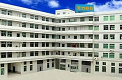 Quanzhou Licheng Tianli Kitchenware Factory