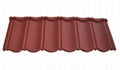 stone coated roof tile 1