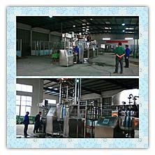 Guangzhou Sipuxin Light Industry Machinery.Co., Ltd.