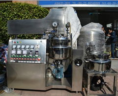 50L ointment making machine, vacuum