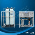 500L Industrial RO system water treatment