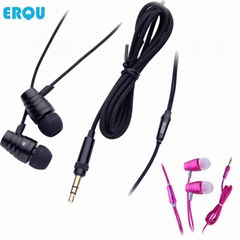 ERQU HiFi headphones brand-ear music