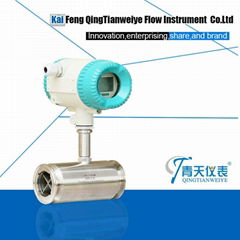 Good Quality Flange Mounted Turbine Diesel oil Flowmeter with Digital display 