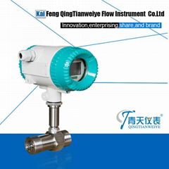  turbine flow meter digital turbo water flow sensor 