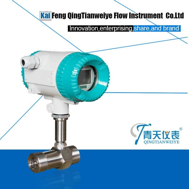  turbine flow meter digital turbo water flow sensor 