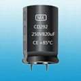 80V 1000uf  Aluminum Electrolytic Capacitor