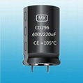 100V 2200uf Snap In Aluminum Electrolytic Capacitor