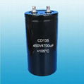 450V 4700uf Screw Terminal Aluminum Electrolytic Capacitor 1