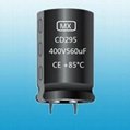 450V 390uf Snap In Aluminum Electrolytic Capacitor 1