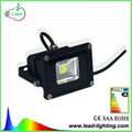 COB LED Flood Light 10W