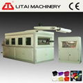 PLASTIC CUP MAKING MACHINE