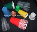 PLASTIC CUP MAKING MACHINE 2