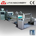 PP Sheet Extruder 1