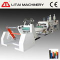 Double layer sheet extruder 1