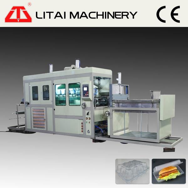 Egg Tray Making Machine