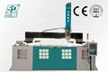 EPS Foam heavy type Processing Center