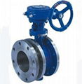 Extend-retract Butterfly Valve