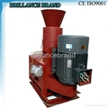 Small cheap wood pellet mill 3