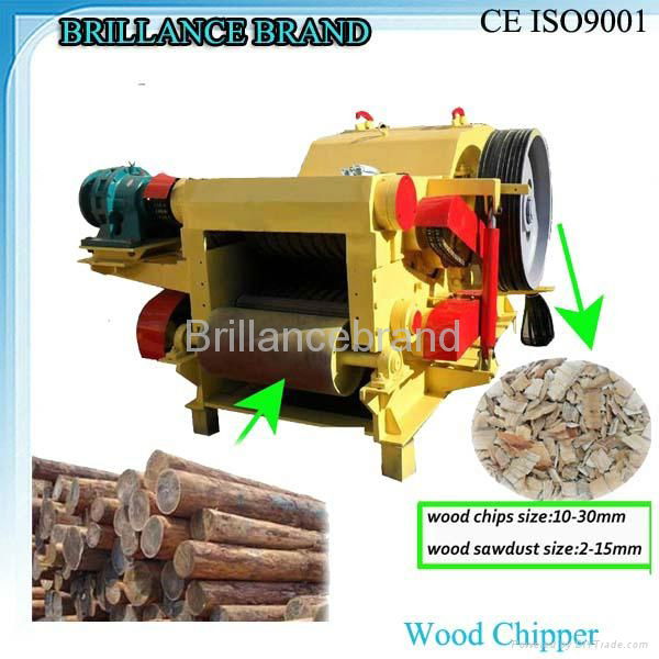 Industry Wood chipper  4