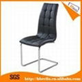 Modern Dining Chair  1