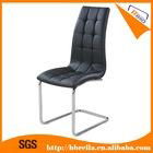 Modern Dining Chair