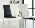 Modern Dining Chair  2