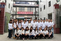 Shenzhen Huatuowei Electronic Co Ltd