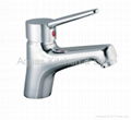 Basin Mixer