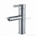 Basin Mixer 4