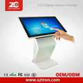 42'' Touchscreen Interactive Whiteboard 1