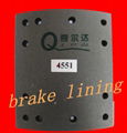 19496 asbestos and non asbestos truck brake lining  2