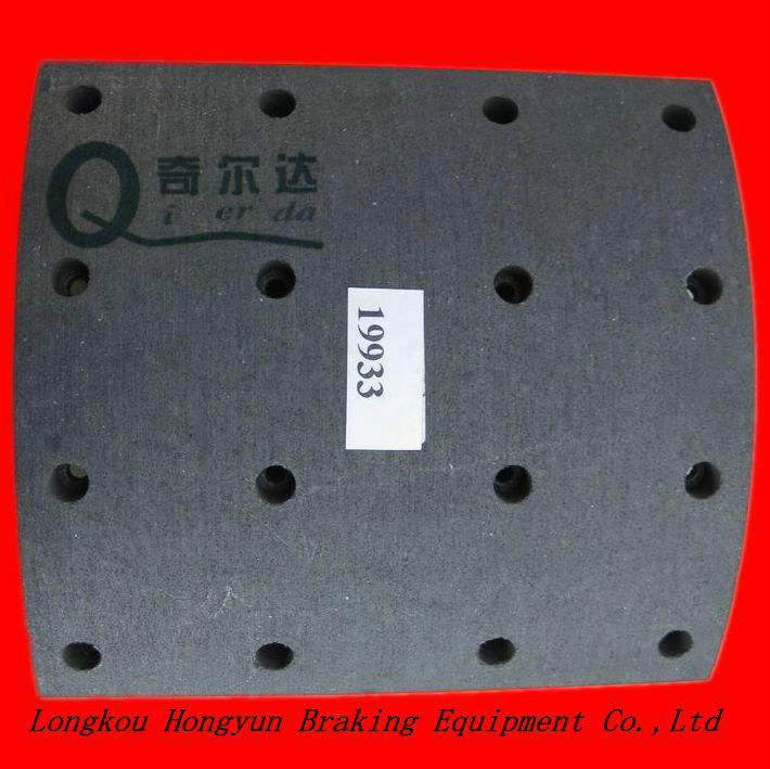 19496 asbestos and non asbestos truck brake lining  4